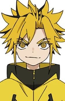 Taiyou  Kanokishi