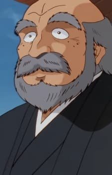 Toujin  Touyama