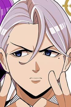 Yuki  Inukai