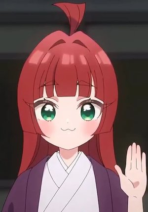 Yaku  Yakuzen