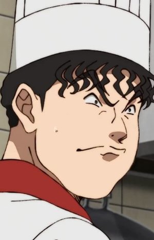 Mitsugu  Mochizuki