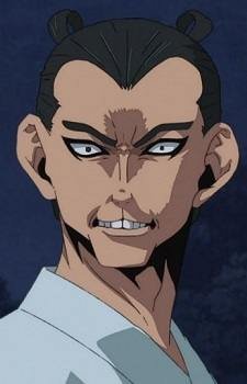 Sukefusa  Ichikawa