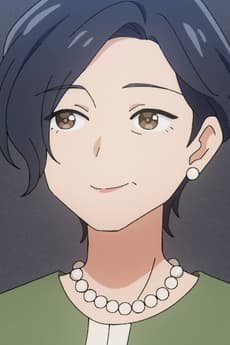 Enchou