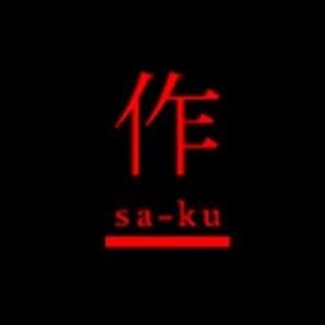 Office Saku