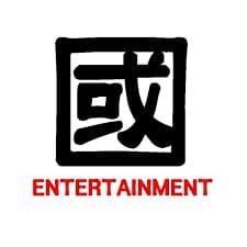 Kook Entertainment