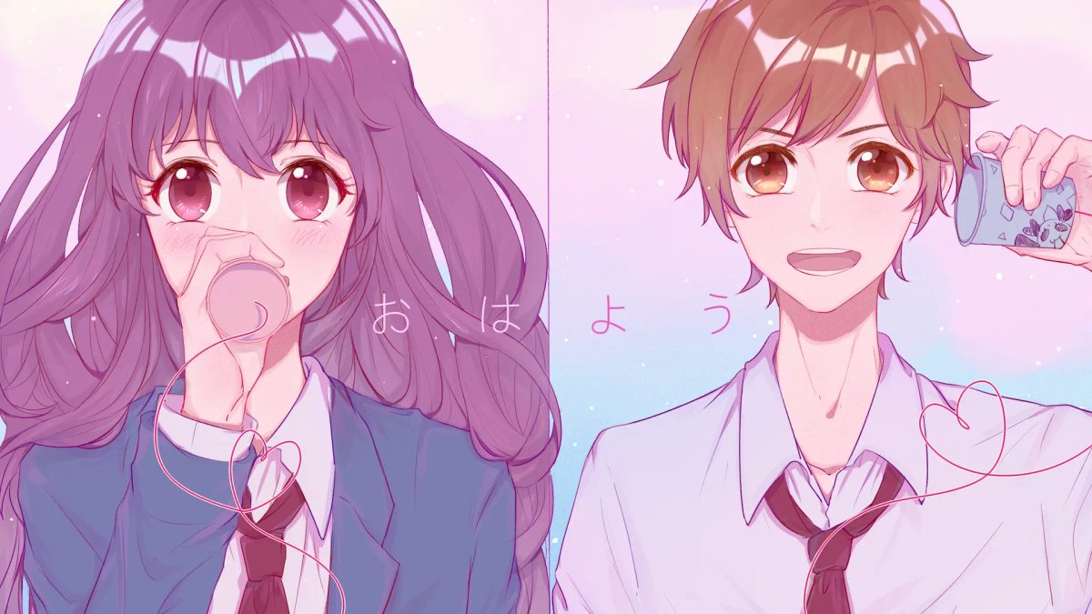 Itsudatte Bokura no Koi wa 10 cm Datta.