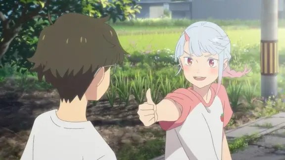 Suki demo Kirai na Amanojaku