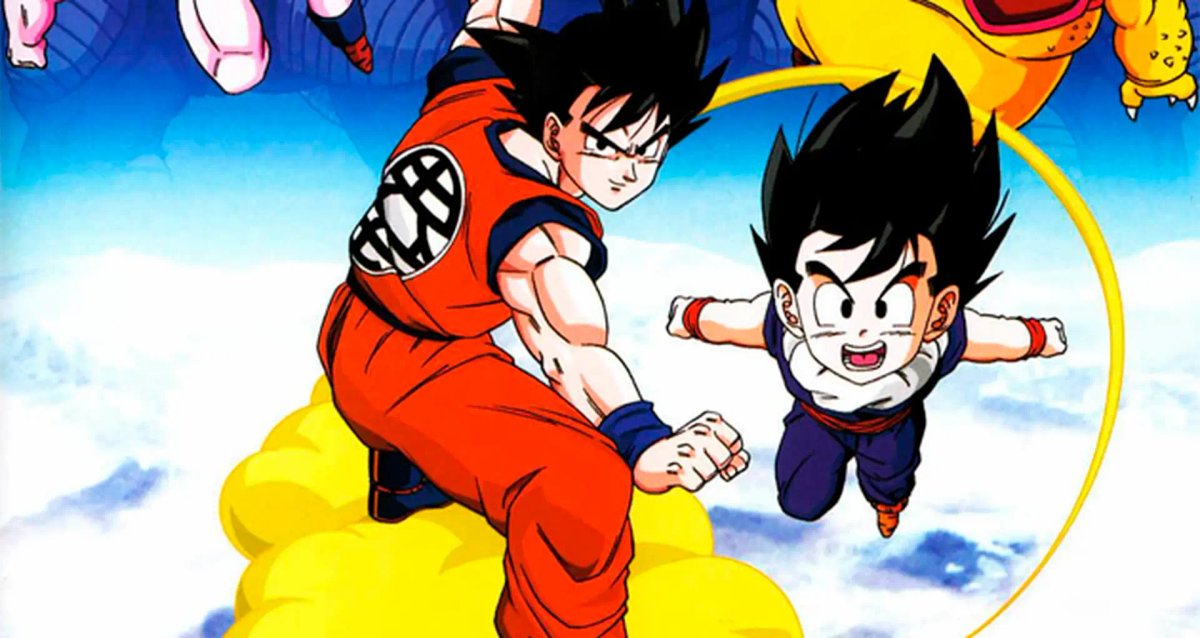 Dragon Ball Z Movie 2: Konoyo de Ichiban Tsuyoi Yatsu