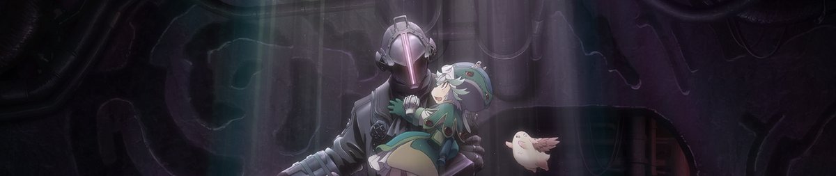 Made in Abyss Movie 3: Fukaki Tamashii no Reimei
