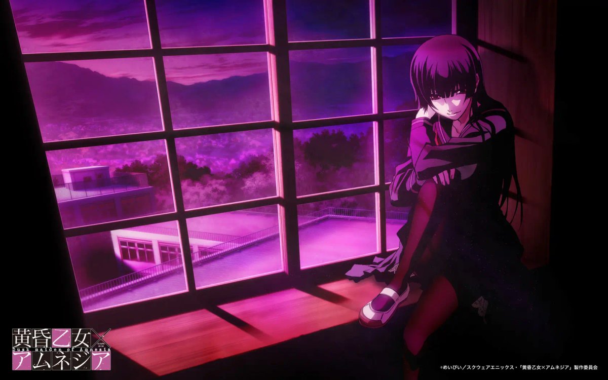 Tasogare Otome x Amnesia