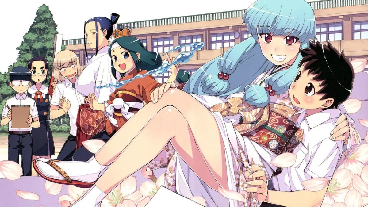Tsugumomo