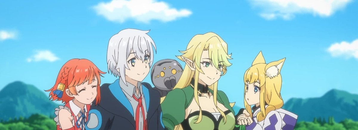 Izure Saikyou no Renkinjutsushi?