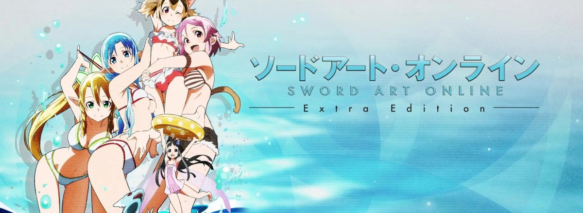 Sword Art Online: Extra Edition