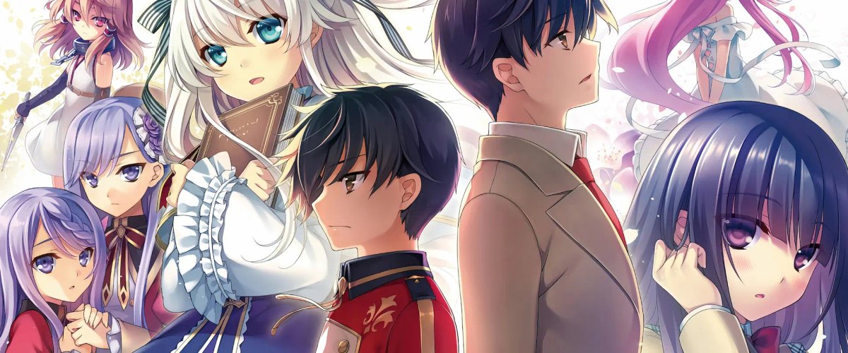 Seirei Gensouki