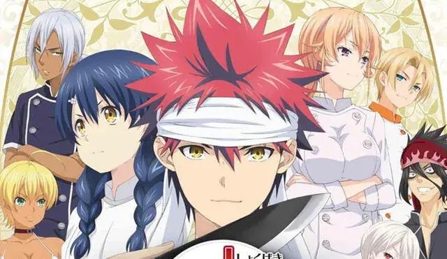 Shokugeki no Souma: Shin no Sara