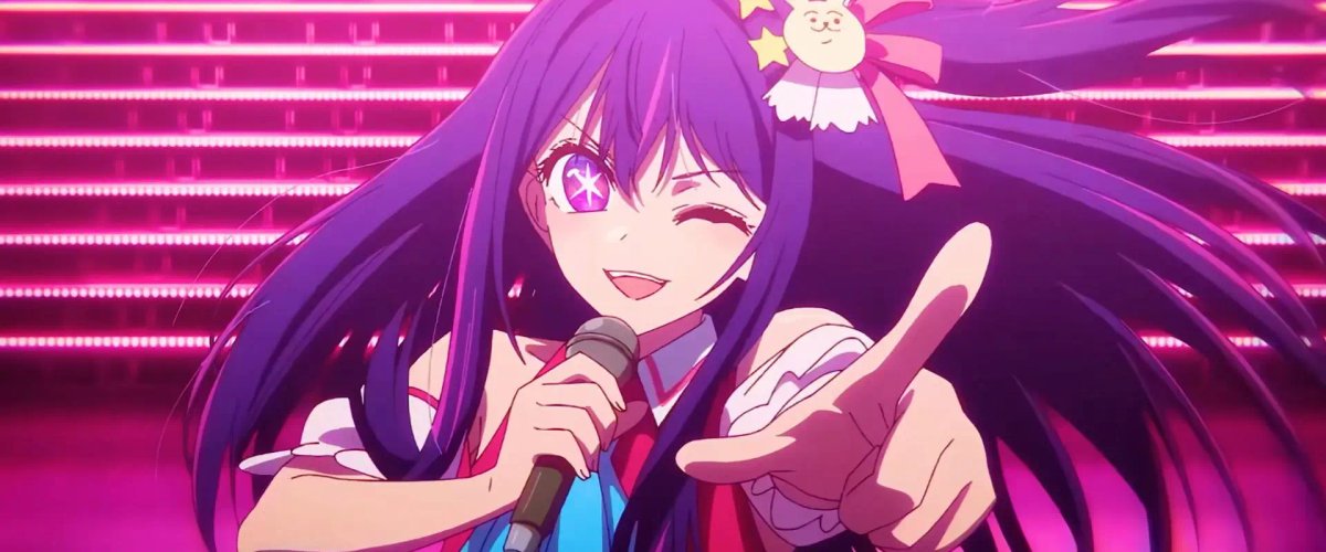 Oshi no Ko