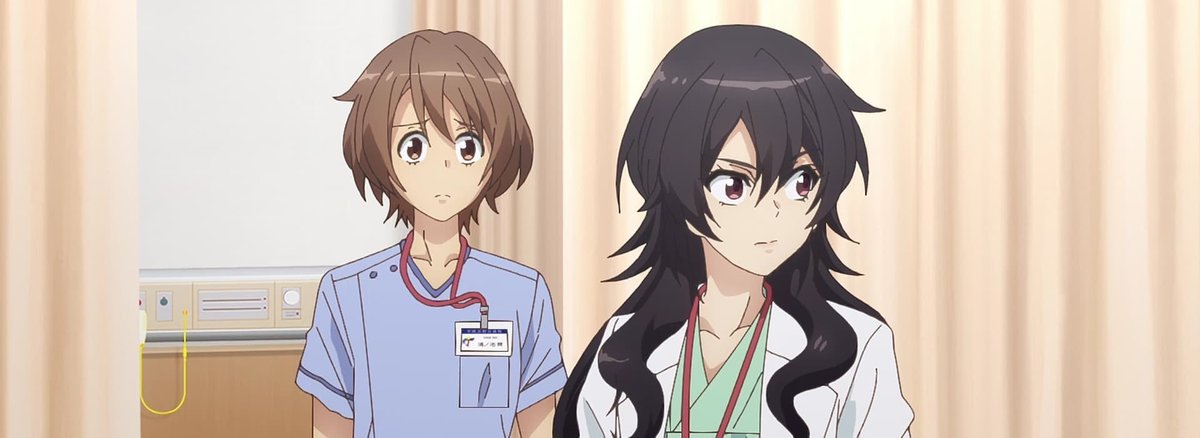 Ameku Takao no Suiri Karte