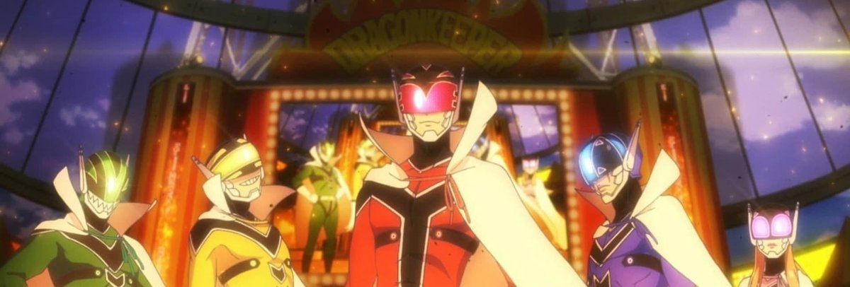 Sentai Daishikkaku 2