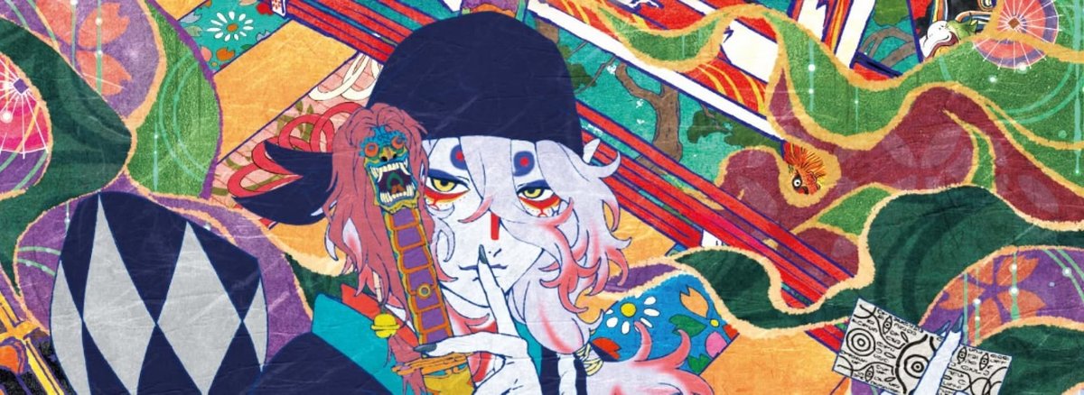 Mononoke: Hinezumi