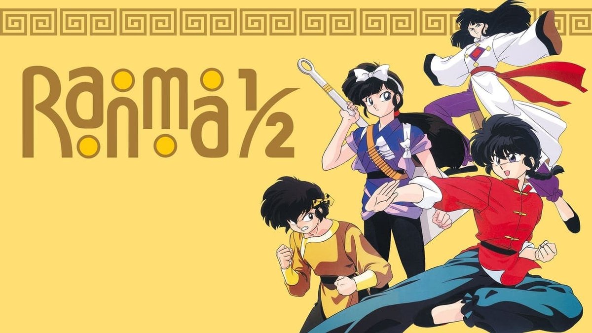 Ranma 1/2 (OVA)