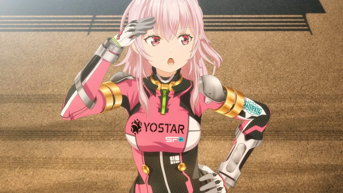 HIGHSPEED Étoile