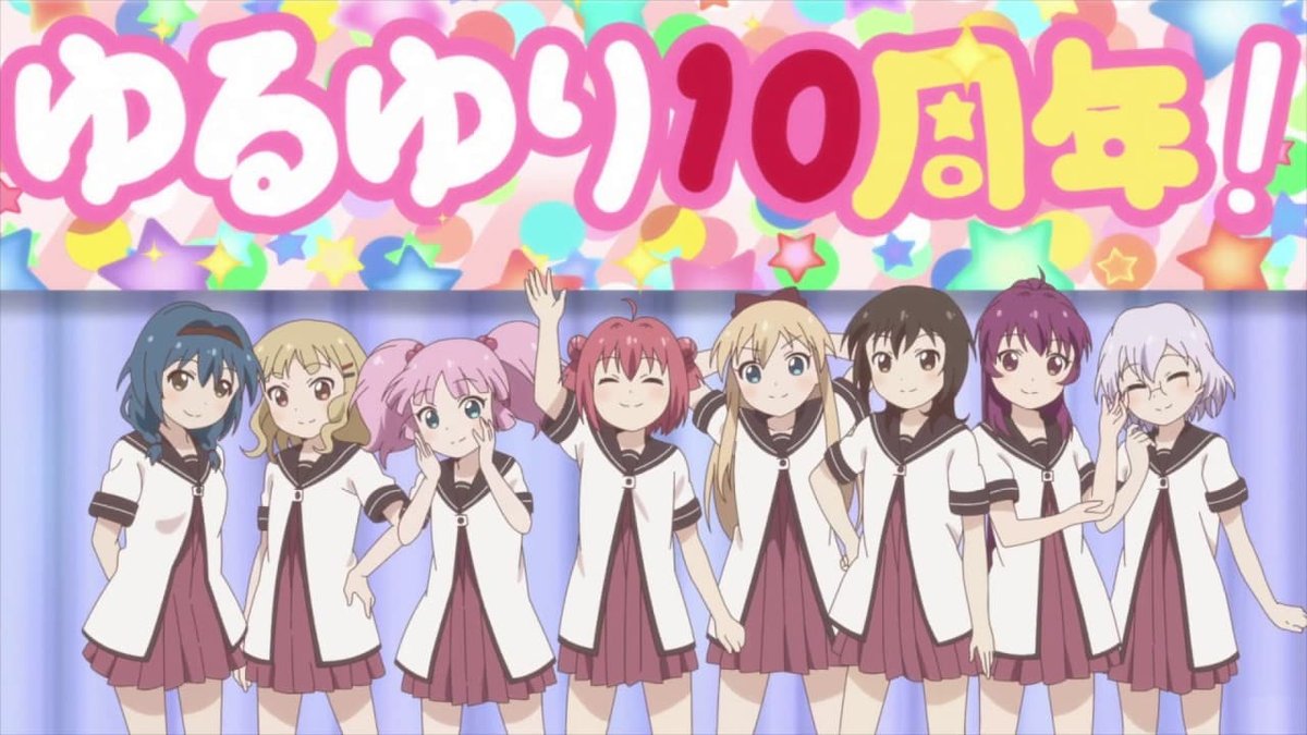 Yuru Yuri,