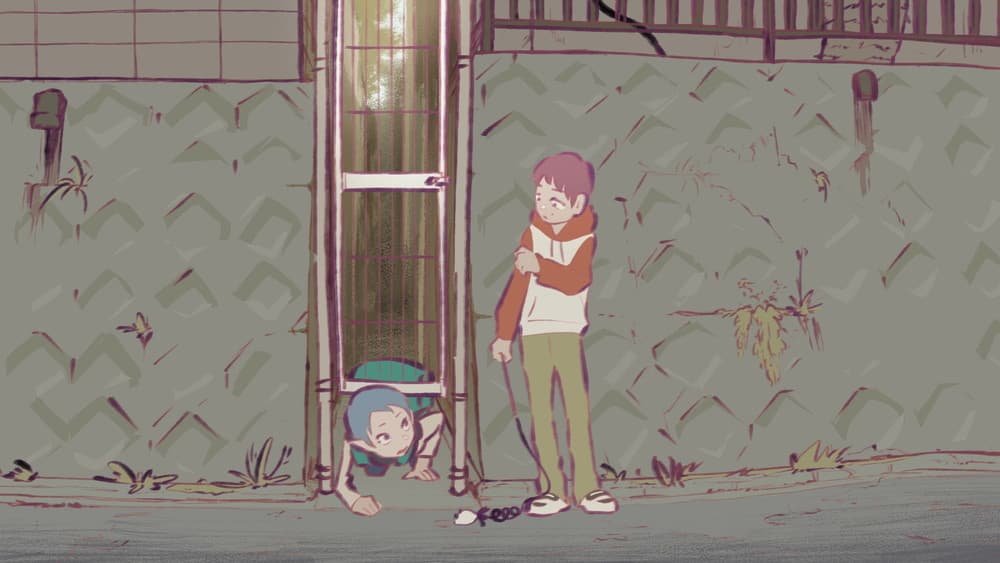 Neko to Wakai se na