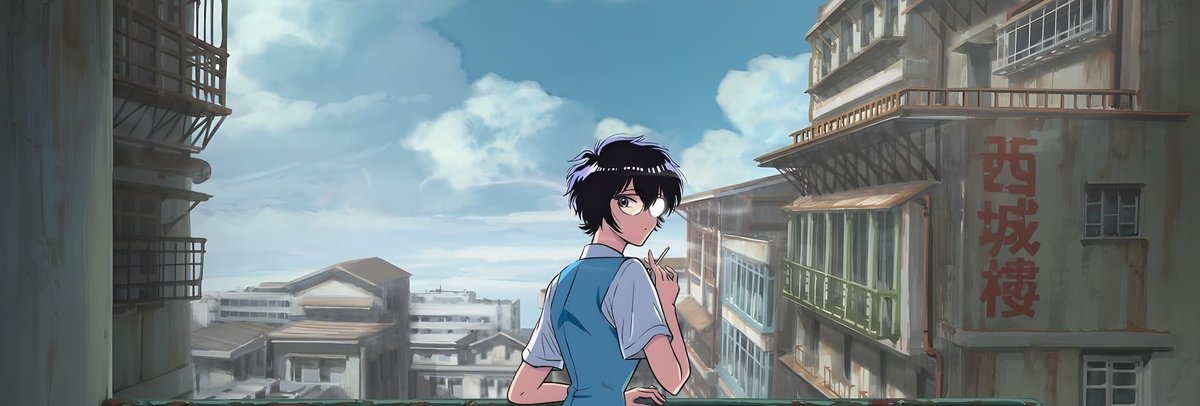 Kowloon Generic Romance