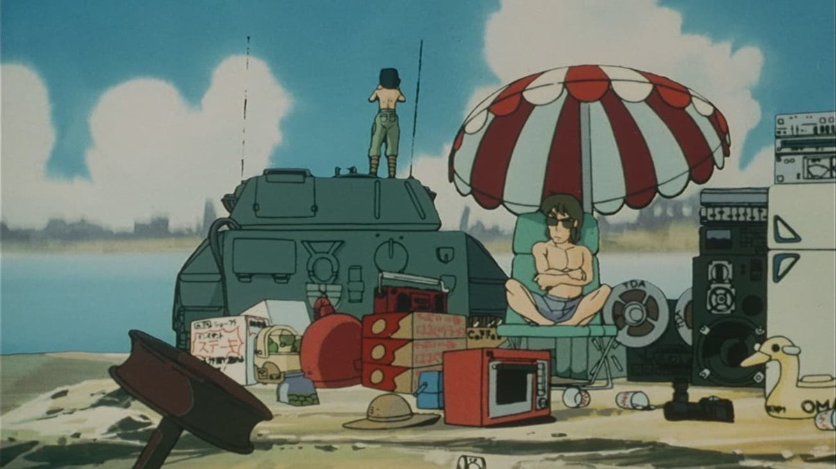 Urusei Yatsura Movie 2: Beautiful Dreamer