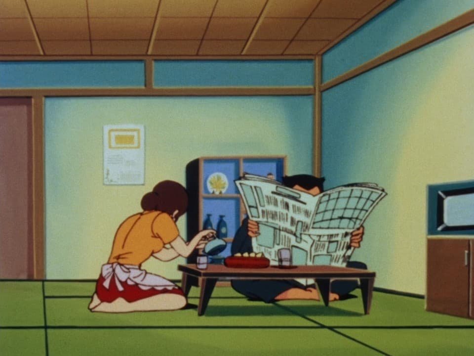 Urusei Yatsura: Haru da, Tobidase!