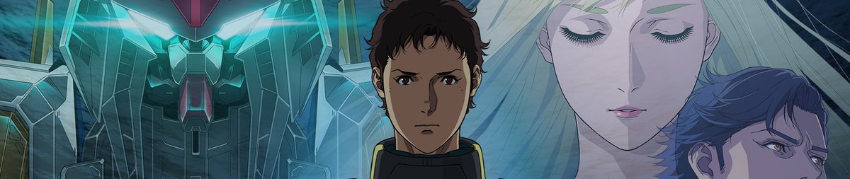Kidou Senshi Gundam: Senkou no Hathaway - Circe no Majo