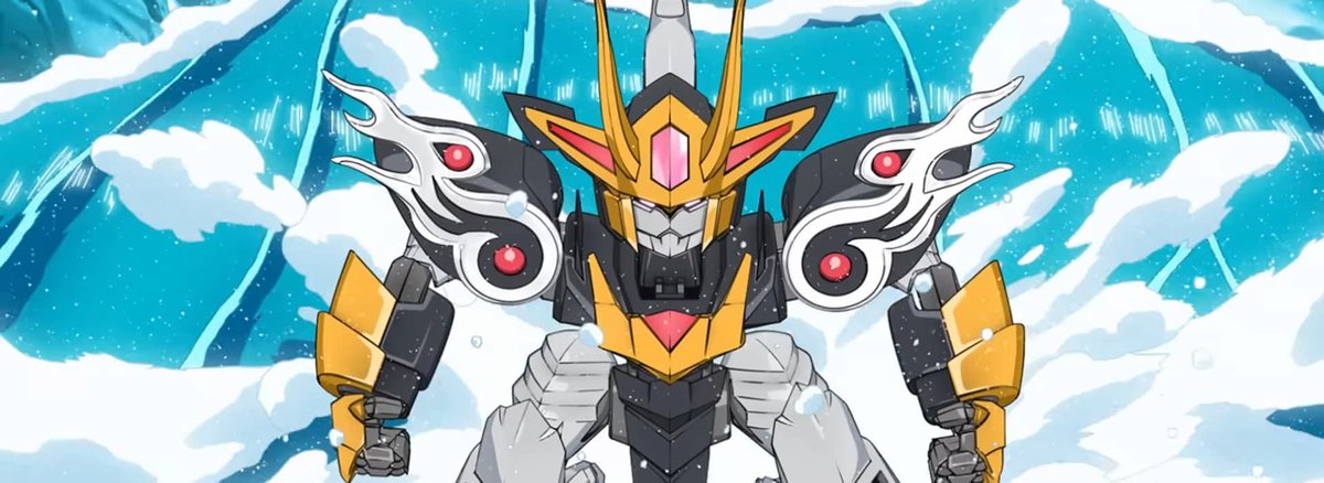 Mashin Souzouden Wataru