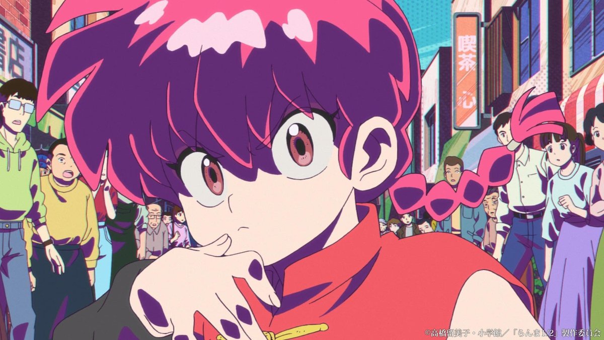 Ranma 1/2 (2024) 2