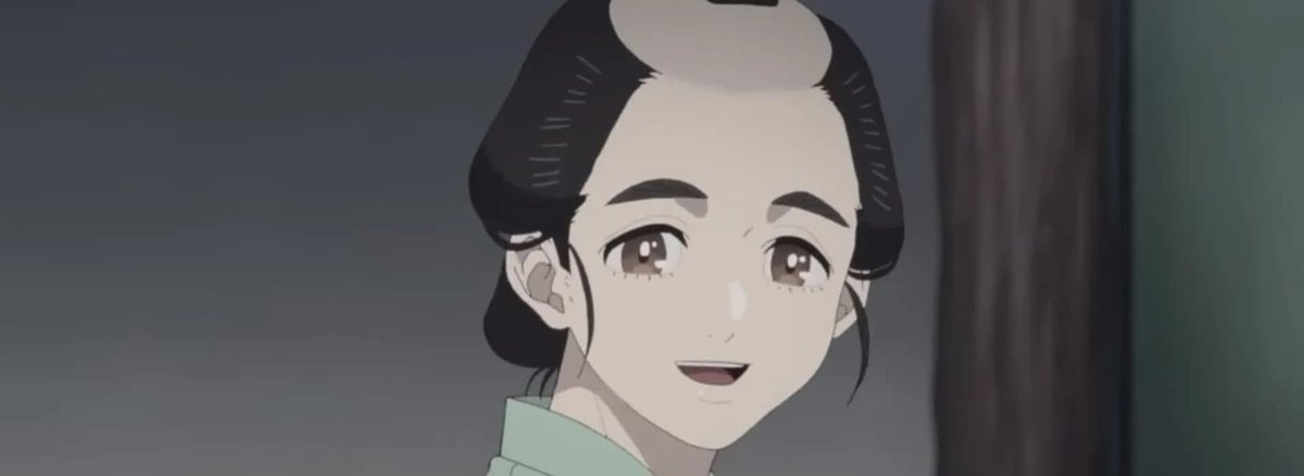 Shabake