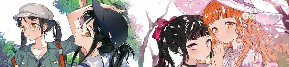 Shunkashuutou Daikousha: Haru no Mai
