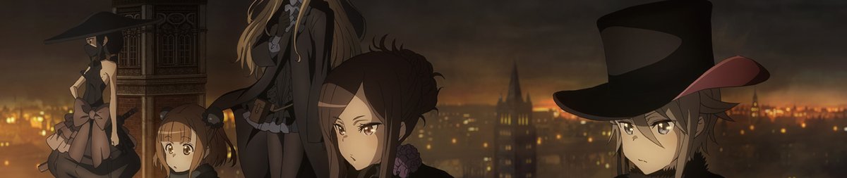 Princess Principal: Crown Handler 1