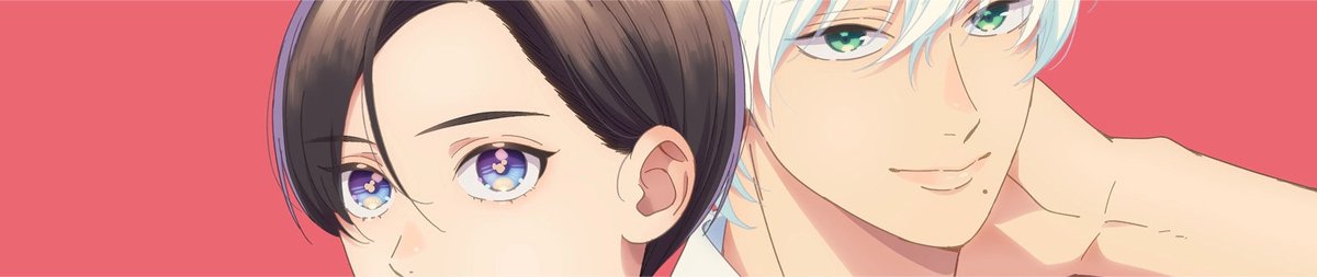 Uruwashi no Yoi no Tsuki