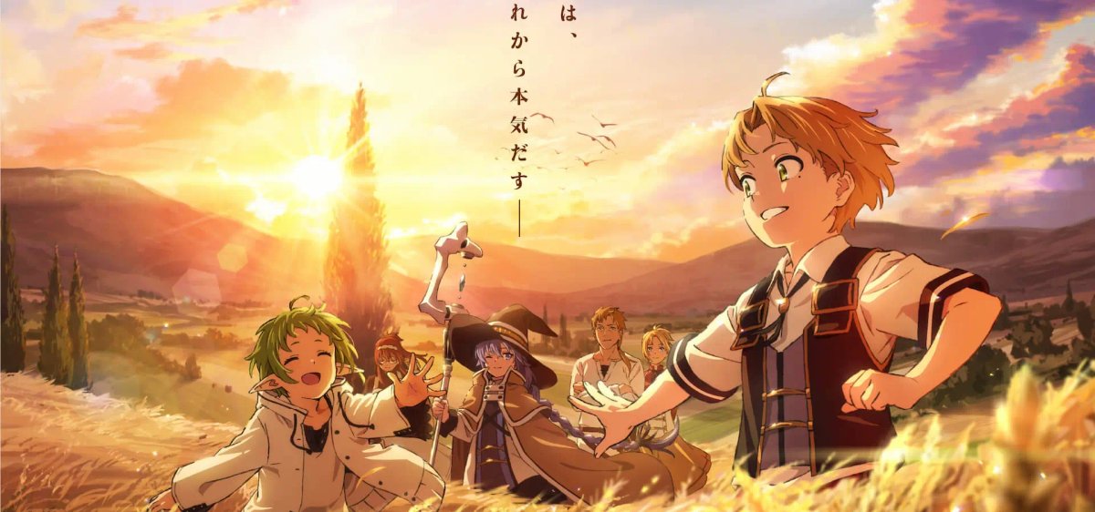 Mushoku Tensei: Isekai Ittara Honki Dasu