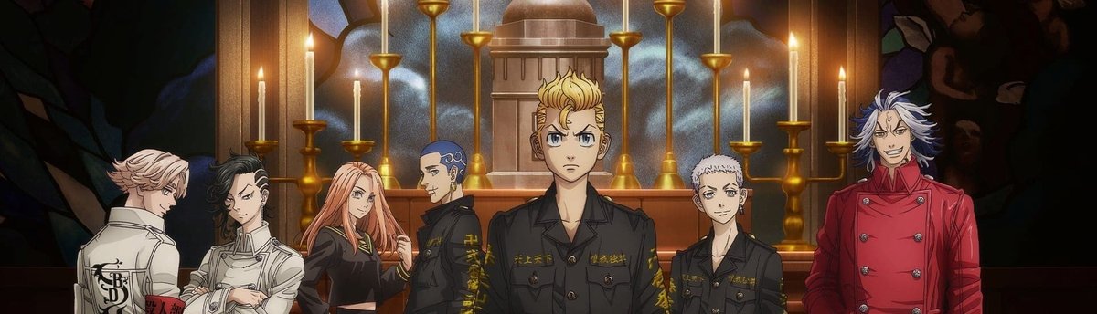 Tokyo Revengers: Seiya Kessen-hen