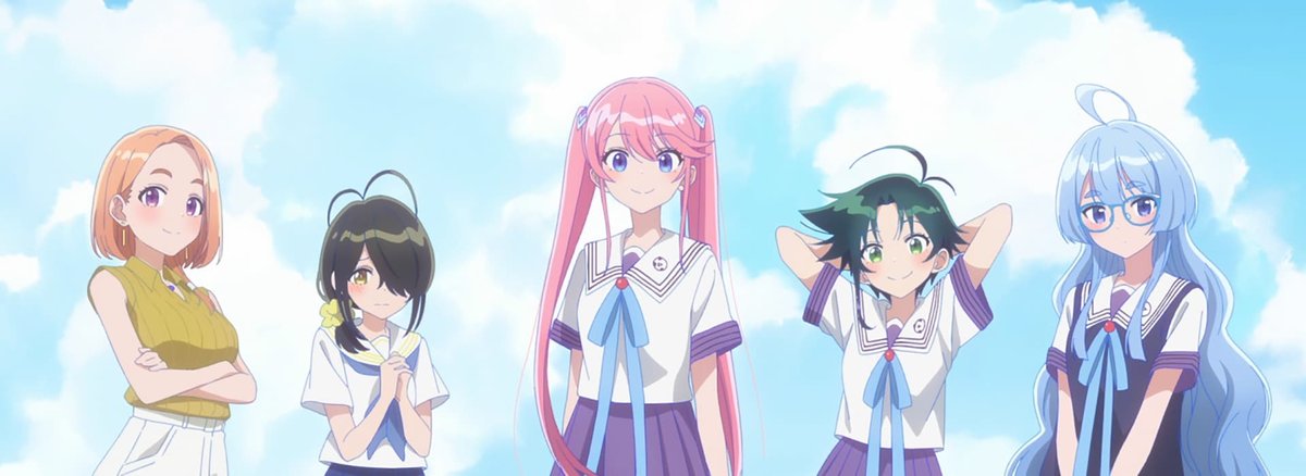 Shiunji-ke no Kodomotachi