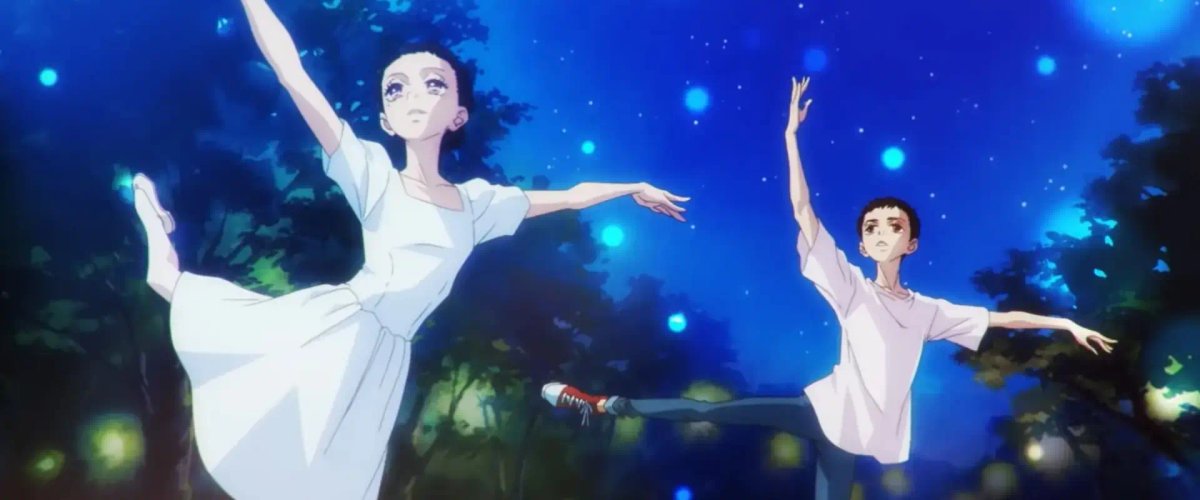 Dance Dance Danseur