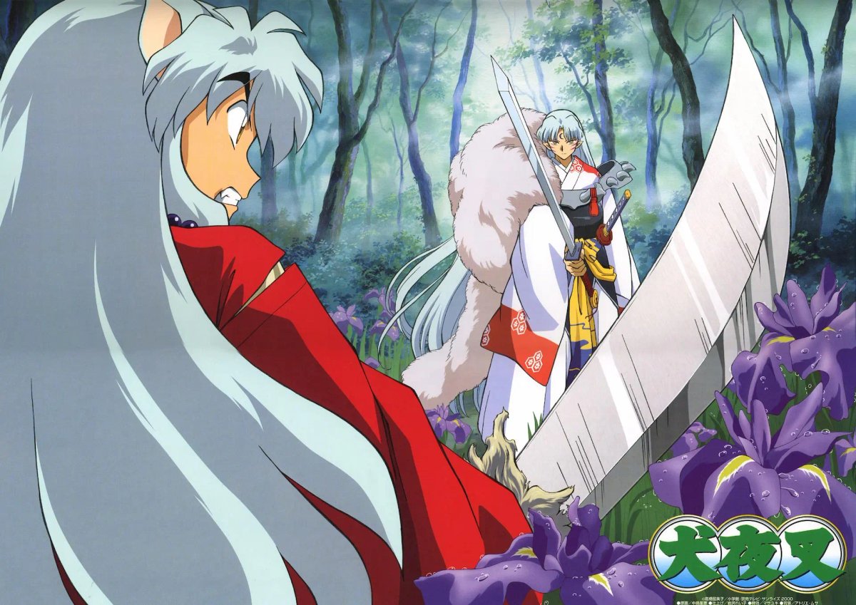 InuYasha