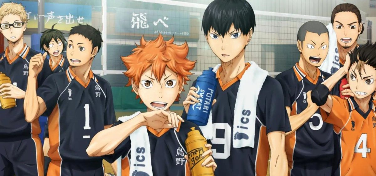 Haikyuu!!
