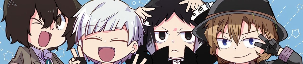 Bungou Stray Dogs Wan! 2