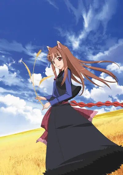 Ookami to Koushinryou