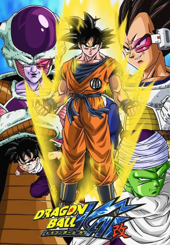 Dragon Ball Kai
