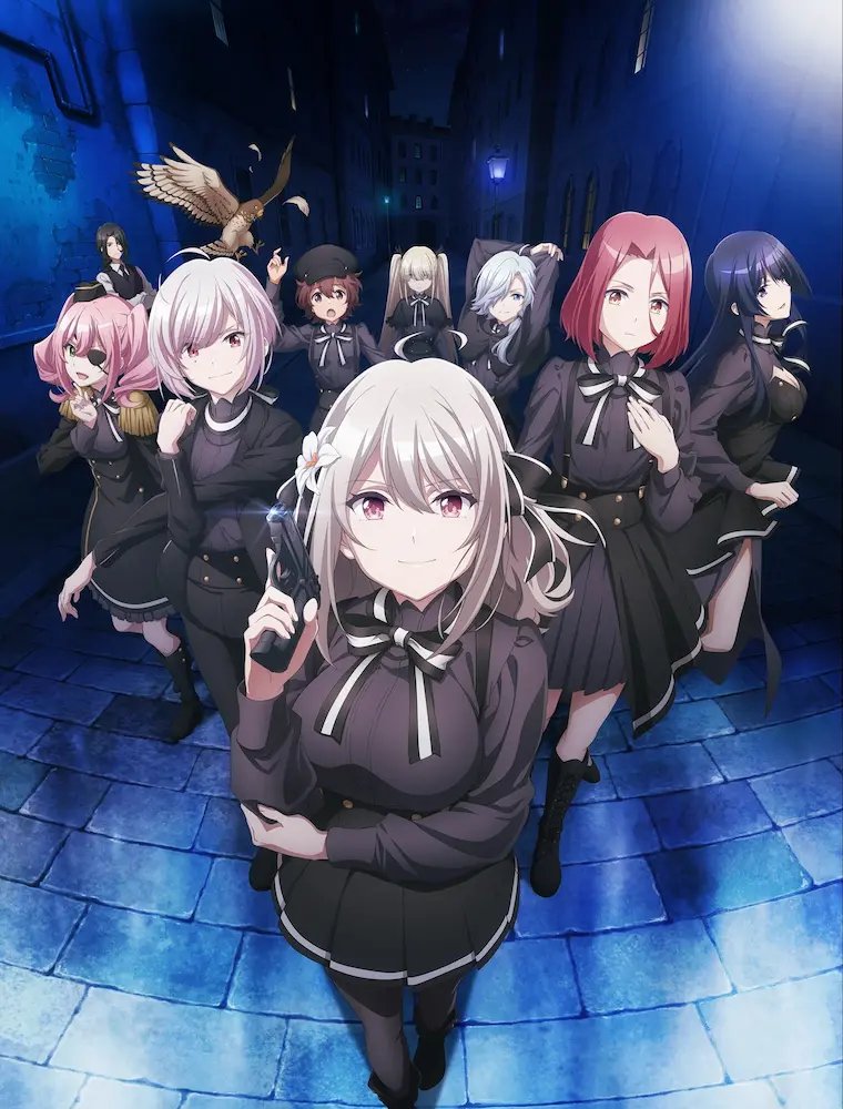 Spy Kyoushitsu