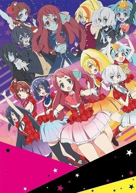 Zombie Land Saga