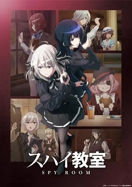 Spy Kyoushitsu 2