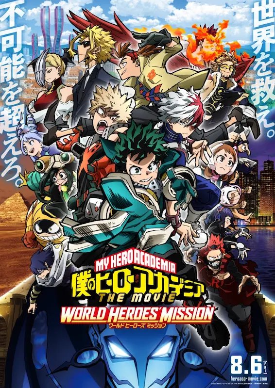 Boku no Hero Academia Movie 3: World Heroe's Mission